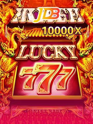 maxplay303 slot screenshot gameplay
